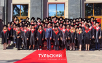 В Туле прошло торжественное вручение дипломов магистрам