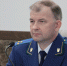 Нового прокурора Тульской области Сергея Зеленцова представили коллективу - ИА Тульская пресса.Ru