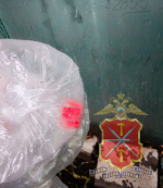 Житель Орловской области спрятал в Донском 15 "закладок" с наркотиками