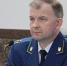 Новый прокурор Тульской области представлен губернатору и коллективу прокуратуры - ГТРК