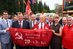 ПОМОЩЬ ФРОНТУ