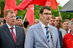 ПОМОЩЬ ФРОНТУ
