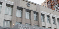 В Донском утонул девятилетний мальчик: следователи проводят проверку - ИА Тульская служба новостей