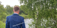 Прокуратура начала проверку после гибели девятилетнего мальчика на водоеме в Донском - ИА Тульская служба новостей