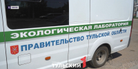 Стали известны результаты проверки качества воздуха в Тульской области за полгода - ТК Первый Тульский