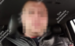 Туляк разместил экстремистскую песню на своей странице и поплатился