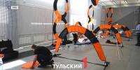 В Туле выбрали лучшего оператора БПЛА - ТК Первый Тульский