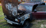 В Обидимо загорелся легковой автомобиль