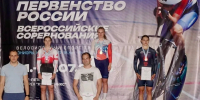 Тульская велосипедистка завоевала серебро на первенстве России - Комсомольская Правда