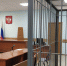 Общедомовой чат угрожает тулякам штрафами и тюрьмой - Молодой коммунар