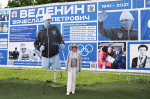 Ирина Рублевская поприветствовала участников фестиваля по велогонкам
