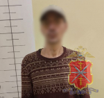 JPG Файл