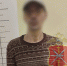 В Плавске мужчина избил пенсионера костылём и отобрал банковскую карту - ИА Тульская служба новостей
