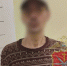 В Плавске рецидивист силой похитил у пенсионера банковскую карту - Центр 71
