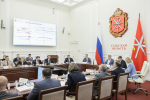 В Правительстве Тульской области обсудили вопросы контроля за содержанием многоквартирных домов