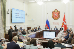 В Правительстве Тульской области обсудили вопросы контроля за содержанием многоквартирных домов