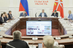 В Правительстве Тульской области обсудили вопросы контроля за содержанием многоквартирных домов