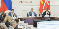 В Тульской области составят рейтинг спортивных федераций - Правительство области