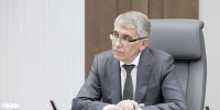 Дмитрий Миляев поздравил туляков с Днем семьи, любви и верности - ИА Тульская служба новостей