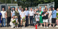 В Центральном парке Тулы открылась фотовыставка жен участников СВО - ТК Первый Тульский