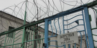 Житель Плавска получил 15 лет колонии за попытку сбыта наркотиков - Центр 71