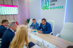 ИННОПРОМ-2025: Тульская область и Ханты-Мансийский автономный округ будут развивать сотрудничество
