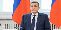На Госсовете обсудили поддержку ветеранов СВО и их семей: опыт Тульской области - ГТРК