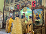 День семьи