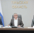 Новым министром энергетики Тульской области назначен Эдуард Головин - ТК Первый Тульский