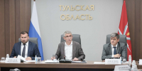 Новым министром энергетики Тульской области назначен Эдуард Головин - ТК Первый Тульский