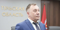В Тульском правительстве произошли кадровые изменения - Молодой коммунар