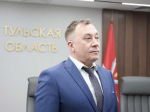 В Тульском правительстве произошли кадровые изменения
