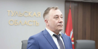 Эдуард Головин возглавил министерство энергетики Тульской области - Комсомольская Правда