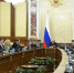 Правительство профинансирует развитие промышленности в Тульской области - Корпорация развития Тульской области