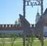 На Казанской набережной Тулы появился новый арт-объект «Крылья желаний» - ИА Тульская служба новостей