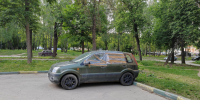 Тула выручает автомобилистов - Молодой коммунар