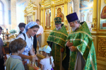 Рождество честно́го славного Пророка, Предтечи и Крестителя Господня Иоанна
