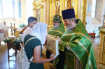 Рождество честно́го славного Пророка, Предтечи и Крестителя Господня Иоанна
