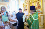 Рождество честно́го славного Пророка, Предтечи и Крестителя Господня Иоанна