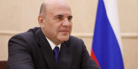 Правительство России выделит миллиард рублей на развитие тульской промышленности - ИА Тульская пресса.Ru