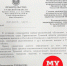 3333333333.png - Myslo.Ru