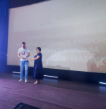 В церемонии вручения дипломов выпускникам тульского филиала Президентской академии приняли участие члены Общественной палаты