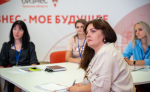 До 1 сентября тулячки могут подать заявки на участие в программе «Мама-предприниматель»