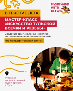 5-1rv9WTA5X26AxqCa6MDufOwd1WG6IbvFo5o_LC4UzbPO1F0Gix1GXbM2C_qya7prhSGyy_YBSlLbRe