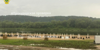Пострадавшие от удара молнии в Алексине выжили благодаря сланцам - ИА Тульская пресса.Ru