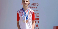 Тульские спортсмены завоевали медали на чемпионате России по адаптивной лёгкой атлетике - Комсомольская Правда