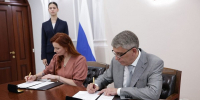 В Тульской области усиливают поддержку беременных и семей с детьми - ГТРК