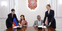 В Тульской области продолжают укреплять поддержку беременных женщин и семей с детьми - Правительство области