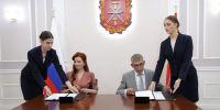 В Тульской области продолжают укреплять поддержку беременных женщин и семей с детьми - Министерство здравоохранения