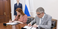 В Тульской области усилят меры по поддержке семей и снижению абортов - ИА Тульская служба новостей